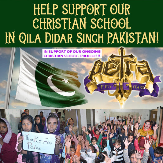 Help Support our Christian School in Pakistan (Pakistan Live-stream included)